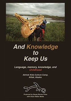 And Knowledge to Keep Us